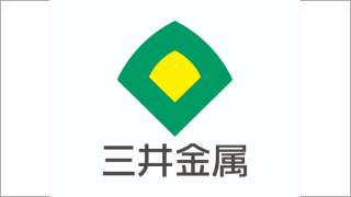 三井金属鉱業株式会社