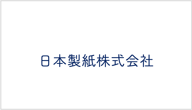 日本製紙株式会社